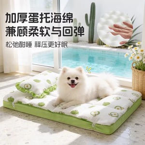 Colchoneta para mascotas fresca y bonita, cama para perros, cama para gatos, colchoneta para perros Teddy para todas las estaciones, artículos para mascotas, colchón a prueba de humedad que no se moja. - Product Image 3