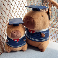 Saison de la Graduation : Ours en Peluche Court Dr. Capybara, Rembourré en Coton PP, Cadeau Unisexe pour Étudiants, 31cm-50cm, à partir de 14 ans