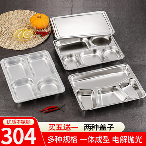 304 Stainless Steel Divided Meal Tray With Lid Rectangle Lunch Box For Adults Students Canteens Kindergarten Serving Trays - Product Image 5
