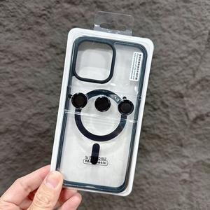 Coque de téléphone magnétique en <span class=keywords><strong>Film</strong></span> de lentille acrylique mat pour iphone 11 12 13 14 15 16pro Max 16e - Product Image 6