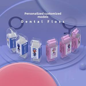 Bastoncino di filo interdentale portatile 10 Set da viaggio Mini scatola di colore Set regalo per filo interdentale - Product Image 1