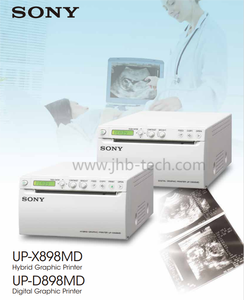 UP-X898MD UP-D898MD医療用サーマルプリンター超音波プリンターデジタルビデオプリンター - Product Image 3