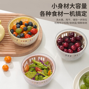 Xinzao Vegetable Fruit Dehydrator Manual Salad Spinner Double Layer Drain Basket <b>Plastic</b> <b>Kitchen</b> Washer - Product Image 1