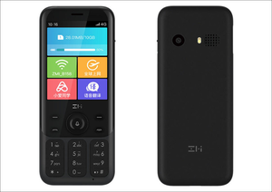 โทรศัพท์มือถือ <span class=keywords><strong>ZMI</strong></span> Z1 LTE HD 144Hz 4G WiFi แชร์ฮอตสปอตแบบหลายผู้ใช้ แบตเตอรี่ 5000mAh  โทรศัพท์พร้อมฟังก์ชั่นพาวเวอร์แบงค์และเราเตอร์ - Product Image 2