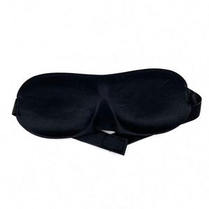 Masque pour les yeux en coton doux et respirant de bonne qualité pour dormir - Product Image 5