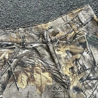 Pantalon en jean pour homme, style rétro américain, camouflage de chasse, imprimé branches d'arbre, délavé, coupe ample et large