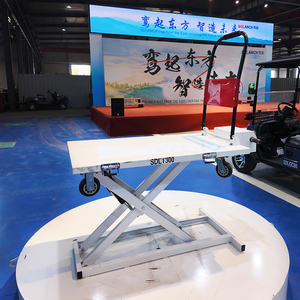 可调剪叉多功能液压升降小车四轮OEM可定制 - Product Image 4