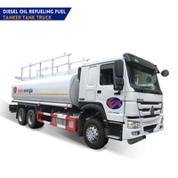 10m3 10cbm 10000 लीटर 10mt 10 टन 20000L 30000L थोक तेल ट्रकों एल्यूमीनियम मिश्र धातु टैंक पेट्रोल तेल ईंधन टैंकर ट्रक