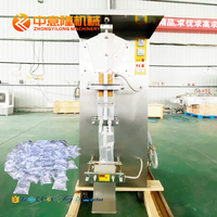 Machines et équipements d'emballage pour sachets d'eau potable en plastique haute efficacité de 500 ml et 1000 ml, pour la production d'eau pure