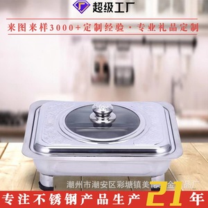 Stainless Steel <b>Square</b> Buffet Stove 33.4x27.5x8.5cm With Lid And Legs For Warming Food - Product Image 5