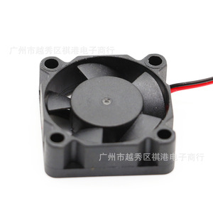 สกีจูน 3010 24V DC พัดลมระบายความร้อน 30x30x10 มม. แบริ่งบอลคู่สำหรับเราเตอร์ 3D เครื่องพิมพ์กราฟิกการ์ด - Product Image 4