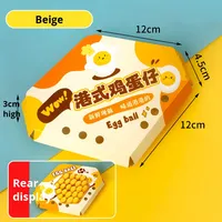 Gaufre aux œufs épaissie personnalisée sac à emporter boîte à collation jetable emballage en carton de célébrité Internet estampage pour collation