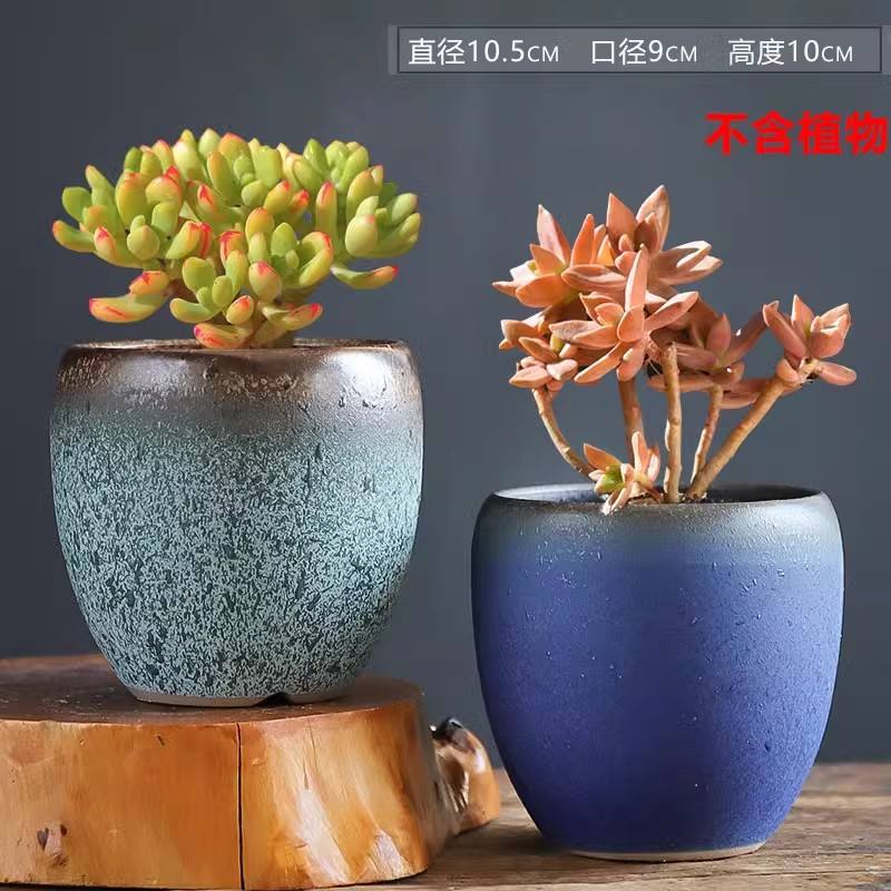 Xyd-07 pots d'argile de combinaison, 2 morceaux, vente de liquidation