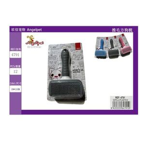 Pettine Quadrato per Cani per la Toelettatura degli Animali Domestici, Progettato per Comfort ed Efficacia - Product Image 3