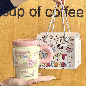 Tazas de Porcelana <span class=keywords><strong>con</strong></span> Diseño de Animales de Dibujos Animados, <span class=keywords><strong>con</strong></span> Tapa y Cuchara, Juego de Regalo de Tazas Portátiles y Lindas para la Oficina, Fiestas y <span class=keywords><strong>Desayunos</strong></span> - Product Image 5