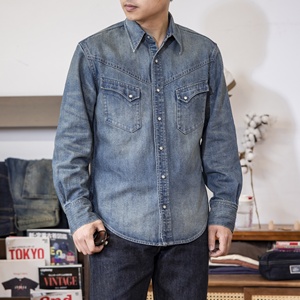 Men's <strong>100</strong>% <strong>Cotton</strong> American Retro <strong>Western</strong> Design Denim Shirt Long Sleeved Satin Casual Double RL Lapel Wash for Spring Autumn - Product Image 3