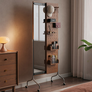 <span class=keywords><strong>Espejo</strong></span> de Cuerpo Entero Multifuncional de Roble Macizo con Panel Perforado para Almacenamiento y Ruedas para Dormitorio o Armario CYJ054 - Product Image 1