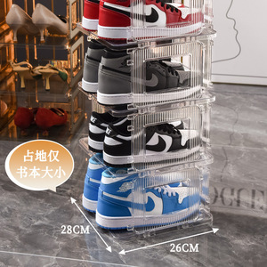 Boîtes de rangement pour <span class=keywords><strong>chaussures</strong></span> multicouches créatives, type tiroir, à ouverture frontale, organisateur de rangement pour <span class=keywords><strong>chaussures</strong></span>, conteneur pour baskets pour <span class=keywords><strong>femmes</strong></span> - Product Image 4