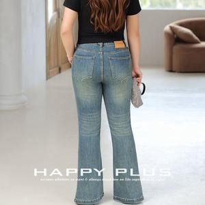 Pantalones Vaqueros Runqi de Corte Acampanado, Talle Medio, Talla Grande, Estilo Retro, Color Azul Lavado, de Algodón para Mujer, Modelo N8989 - Product Image 2