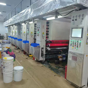 تسجيل تلقائي جديد لطابعة الملصقات مع المكونات الأساسية والعتاد ونوع لوحة الحفر - Product Image 1