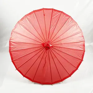 竹子纯色纸阳伞制造商