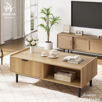 Table basse moderne Japandi avec plateau relevable et rangement dissimulé, bois bicolore, table centrale pour salon, prix direct usine, fournisseur