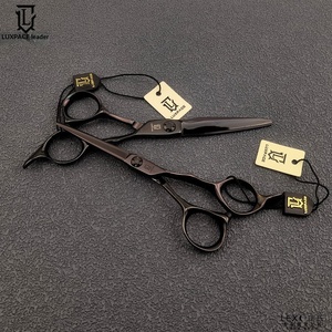 <span class=keywords><strong>Ciseaux</strong></span> de coiffure professionnels LUXPACE de précision, petits, noirs, modèle LC-525B, pour la coupe de franges par <span class=keywords><strong>les</strong></span> stylistes - Product Image 2