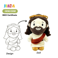 Peluche personnalisée en coton doux, jouet en peluche rembourré, animal à câliner sûr, cadeau de fête pour enfants de 2 à 4 ans