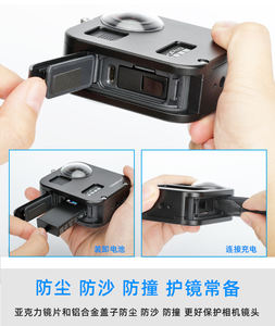 Accesorios para cámara <span class=keywords><strong>GoPro</strong></span> <span class=keywords><strong>Max</strong></span>, carcasa de aleación de aluminio, novedad de 2022 - Product Image 5