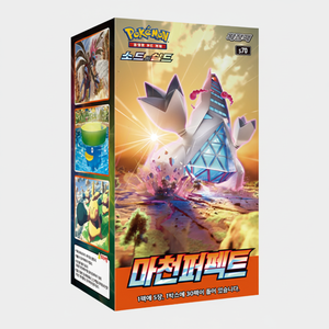 สำหรับมินิอัลบั้ม BTS - ช่วงเวลาที่งดงามที่สุดในชีวิต ตอนที่ 1 (เวอร์ชันสุ่ม) สำหรับแฟนๆ อนิเมะและการ์ตูน! - Product Image 2