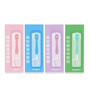 Voyage Artefact Trois Un Mini Perle Brosse À Dents Portable Fil Dentaire Jetable avec Poils En Nylon Doux En Gros pour Les Voyageurs - Product Image 1