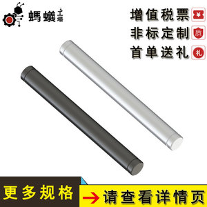 Eje de Acero Inoxidable 304 con Tolerancia de Diámetro Exterior H7 G6 y Ranura para Anillo Elástico para Uso Industrial - Product Image 4