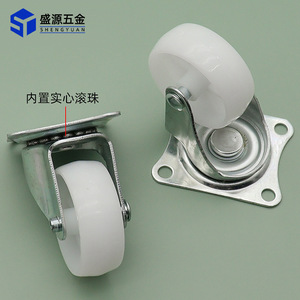 Roulettes pivotantes Shengyuan 1 pouce blanches silencieuses pour meubles industriels - Product Image 2