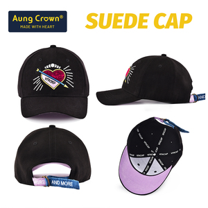 Cappellino da Baseball in Camoscio di Lusso con Logo Ricamato Personalizzato, Bicolore con Logo a Cuore, Vendita Diretta dalla Fabbrica - Product Image 2