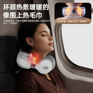 U-Shaped Neck Massager S7 White USB Rechargeable Automatic Massage Pillow For Home And Commercial Use - Product Image 5