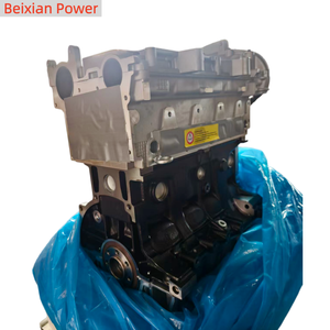 Moteur K4m 1.6L diesel <span class=keywords><strong>Renault</strong></span> à <span class=keywords><strong>prix</strong></span> d'usine pour <span class=keywords><strong>Renault</strong></span> <span class=keywords><strong>Twingo</strong></span> RS 133 - Product Image 5