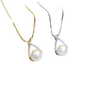 Pendentif en argent S925, support vide, accessoires de bricolage avec perle ronde de 9-10 mm et collier en jade cache-cernes, 30803 pendentifs et breloques en perles - Product Image 5