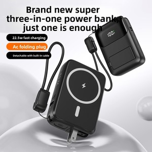 Batería Externa con Logotipo Personalizado, Enchufe AC, 20000 mAh, Carga Súper Rápida PD, con Cable - Product Image 3