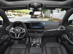 2025 Cho Bmws 3 Loạt 330Li Kỷ Niệm 50 Kỷ Niệm Giới Hạn Phiên Bản Mới Xe Cho Người Lớn - Product Image 5