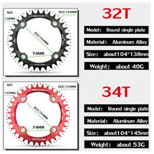 Supuer-platos y bielas circulares para bicicleta de montaña, 104BCD, 32T/34T/36T/38T, de ancho y estrecho - Product Image 4