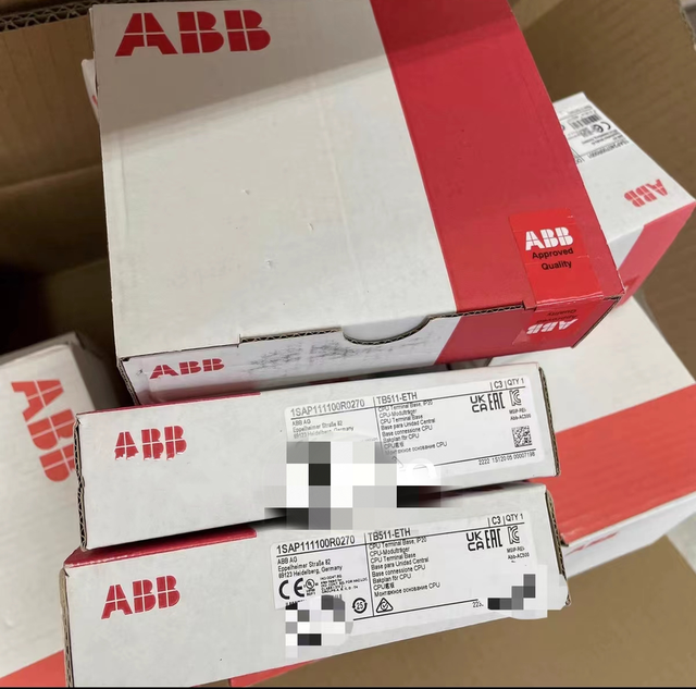 1pc TB511-ETH module CPU backplane