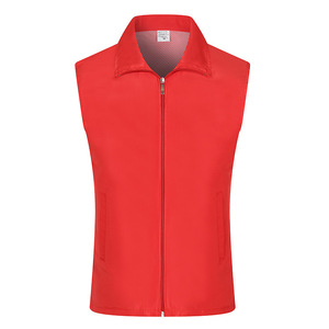 เสื้อกีฬากลางแจ้งสีแดงบางสำหรับผู้ชายแขนกุดมีซิปด้านหน้าพร้อมกระเป๋า - Product Image 1