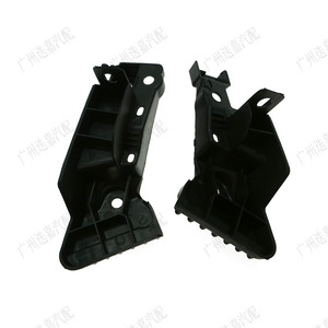 Front Left Grille Upper <b>Bracket</b> 71152-T7A-000 <b>Plastic</b> Durable For Vezel RU5 RU6 RU1 J11 Li Nian VE-1 - Product Image 4
