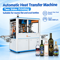 Machine de transfert de chaleur automatique à grande vitesse pour bouteilles rondes, ovales et plates, impression de bouteilles en verre et en plastique, fabricant chinois