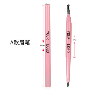 Vente en gros de stylo à sourcils liquide végan organique imperméable à l'eau avec logo personnalisé marque privée sans cruauté aux yeux <span class=keywords><strong>crayon</strong></span> à sourcils avec brosse - Product Image 1