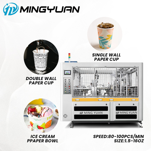 PE/PLA Coated Paper Cup Machine Biodegradable Disposable Paper Cup Making Machine Double Wall Tea and Coffee Cup Machine Price
