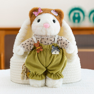 Peluche de Conejo de <span class=keywords><strong>la</strong></span> <span class=keywords><strong>Serie</strong></span> Cute Rabbit de 28 cm, Personalizado al por Mayor, Regalo de Cumpleaños Perfecto para Familiares y Amigos - Product Image 2