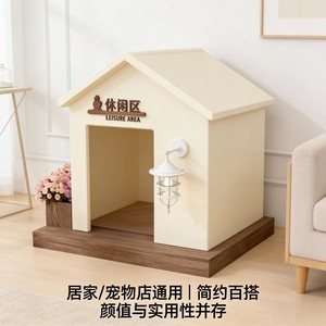Cross-border design source factory direct supply of wood MDF or solid wood house-shaped dog kennels and <b>cat</b> beds - Product Image 3