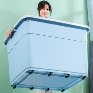 Extra Large Thick Storage <b>Box</b>, Household Plastic Storage <b>Box</b>, Dormitory <b>Clothes</b> Storage <b>Box</b>, Toy Organizer <b>Box</b> - Product Image 1