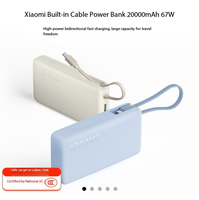 Batterie externe intégrée 20000mAh 67W avec lumière, charge rapide bidirectionnelle, compatible multi-appareils